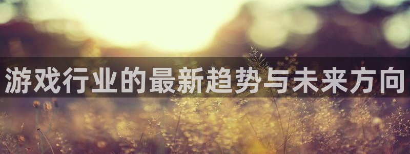 杜邦娱乐升级5994月