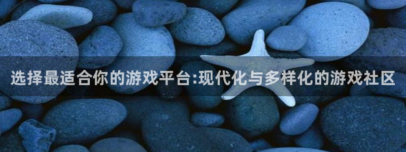 杜邦娱乐升级5994月