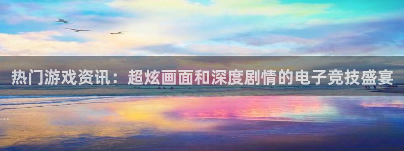 杜邦娱乐开户测速