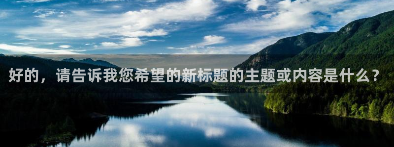 2024五星体育f1回放在哪看