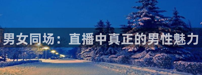新闻图片